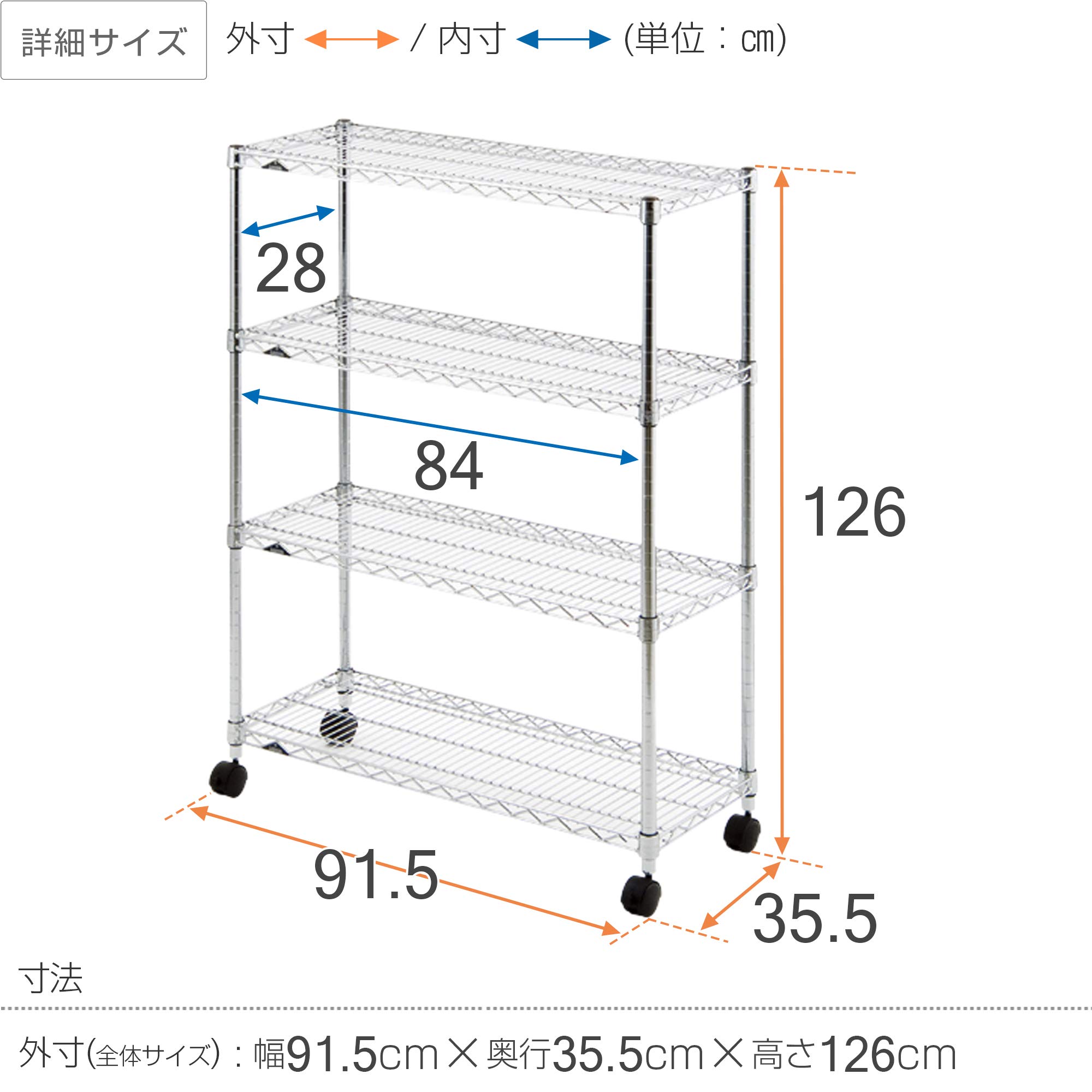 Amazon.co.jp: ドウシシャ ルミナス レギュラー ラック スチールラック